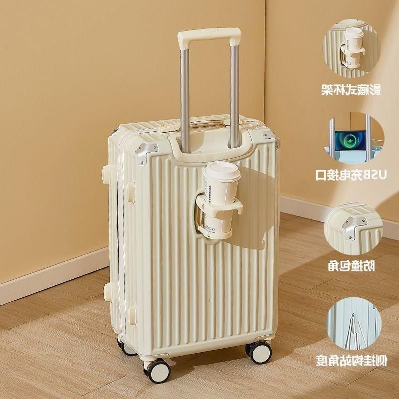 新疆多功能行李箱女24寸拉杆箱大容量男26学生旅行箱密码箱登,箱包皮具/热销女包/男包,旅行箱,淘宝优惠券,粉丝福利购,淘宝优惠卷