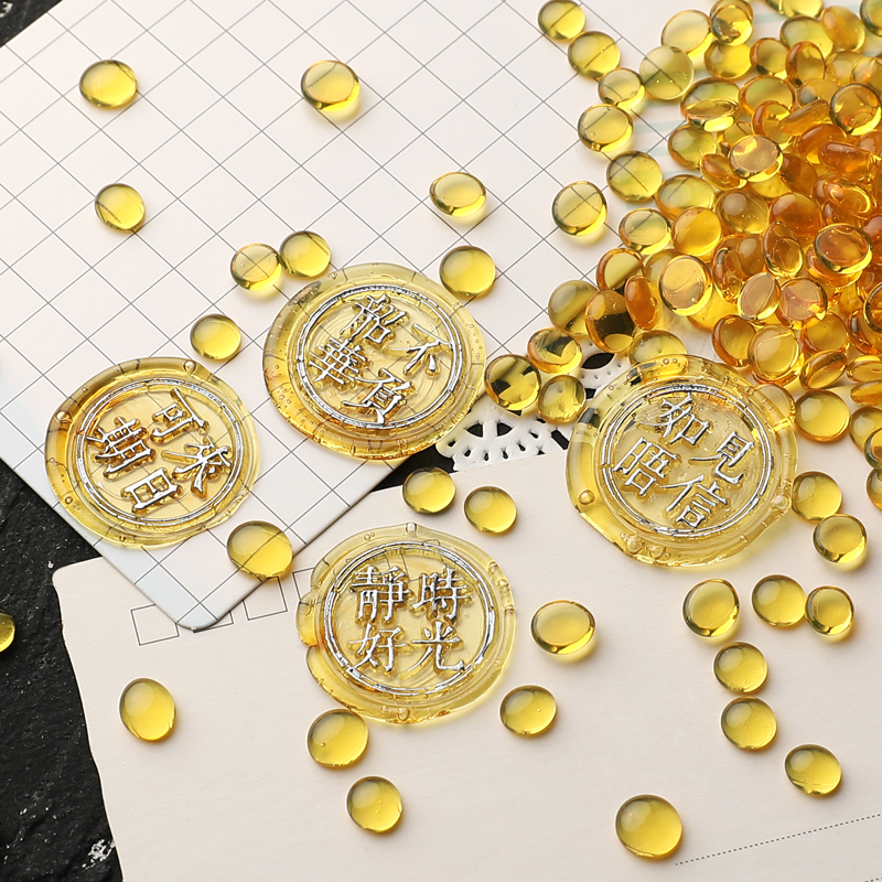 鲛人泪火漆蜡粒 半透明琥珀胶粒信封礼物盖印封口封蜡火漆印章
