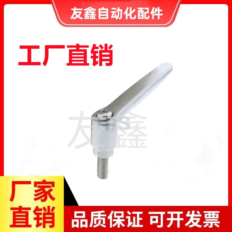 CLCF不锈钢固定把手CLCM4/5/6-12/16/20/25/32-SC