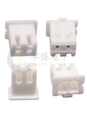 XH2.54mm胶壳2Y/3P4P5P6P7P8P9P10P11P插头14P15P16P17P18P20孔座