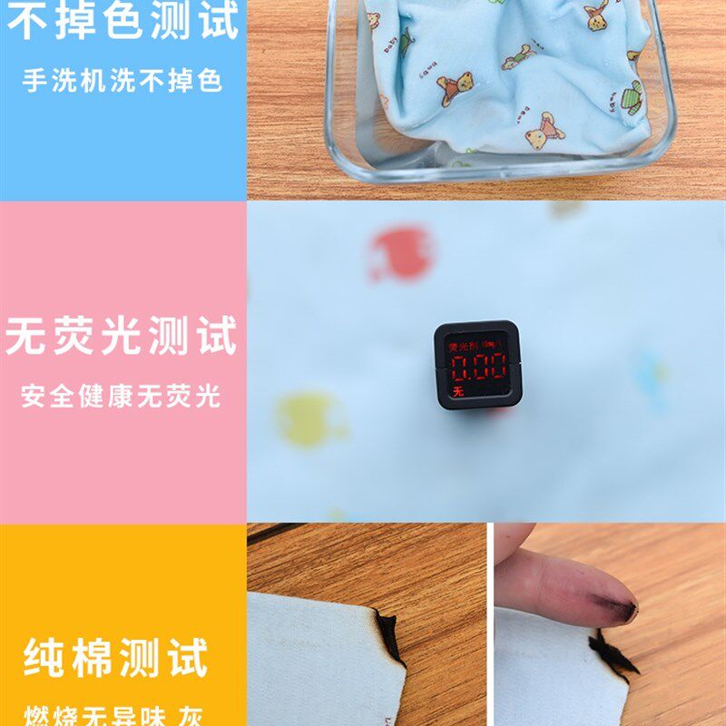 宝宝尿布纯棉大块新生婴儿介子论斤芥子可洗全棉戒子用品秋衣布料