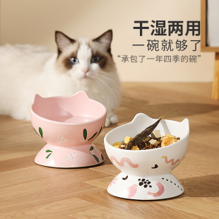 猫咪恒温饮水机陶瓷宠物加热饮水器碗喝水不湿嘴幼猫喂食狗狗用品