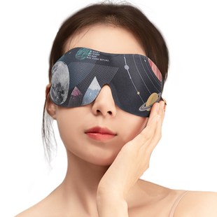 epc 透气 眼罩睡眠遮光专用3D立体不压眼男女护眼睛罩睡觉神器夏季