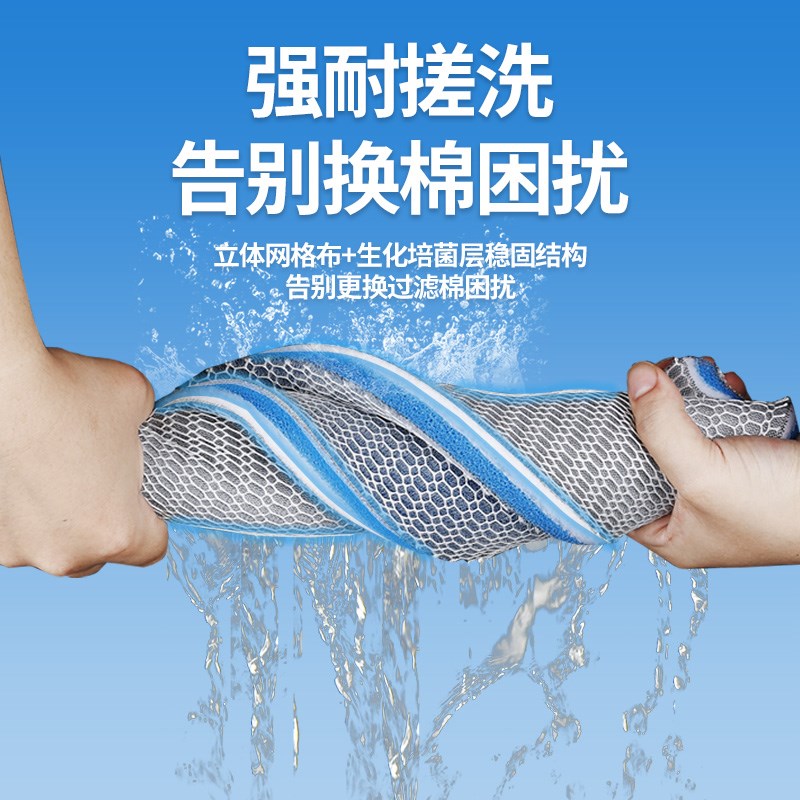 鱼缸专用过滤棉高密度净化加厚海绵过滤材料过滤器超强耐洗生化棉