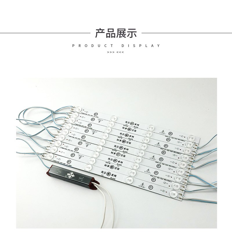 超级漫反射灯条220V软膜天花灯带led长条贴片灯卡布灯箱广告光源