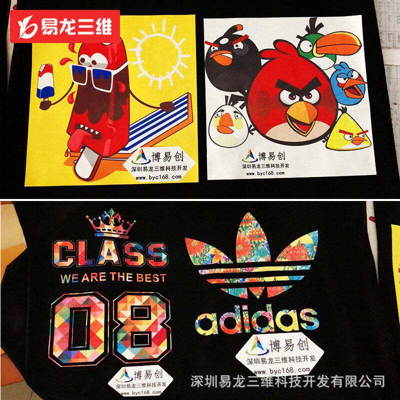 服装印图数码印花设备 T恤卫衣布料织物成衣裁片彩印logo图案机器使用感如何?