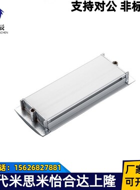 AKJ01暗式铝制扣手型材通用配件暗式拉手内嵌式把手替代怡合达