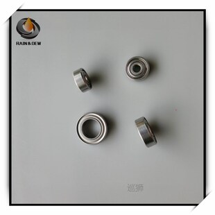 4Pcs/sets Bearing for Marathon 3   1480 1260 1040 1030  High