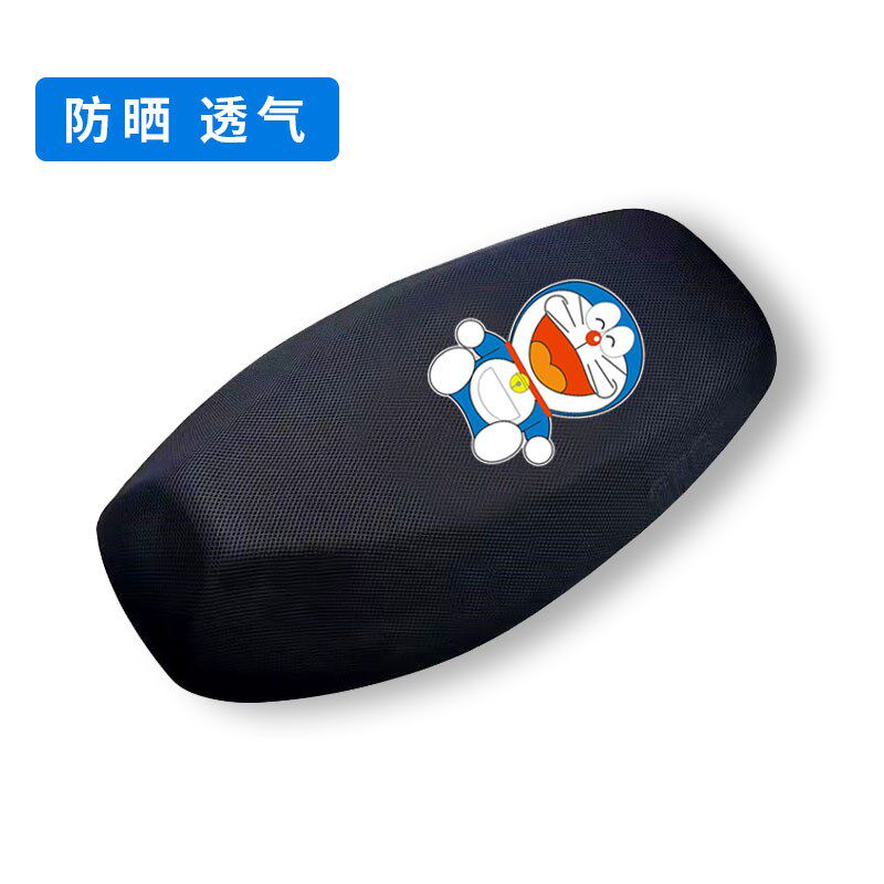 新品适用于爱玛悦动QB18电瓶车防晒透气电动车坐垫套防水皮套隔热