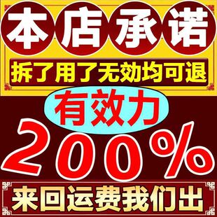 液晶电视屏幕划痕修复液手机电脑显示器磨损刮花抛光打磨复原翻新