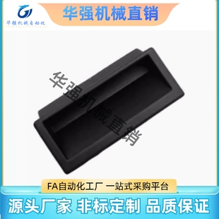 A110 A140 XAD82 XAD81 拉手扣手XAD41 A90 暗式 XAD42 A70