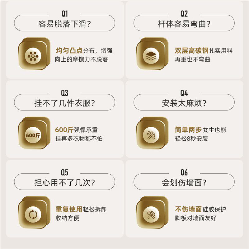 晾衣杆伸缩免打孔阳台墙上固定晾衣架免钉卫生间窗帘衣柜撑杆