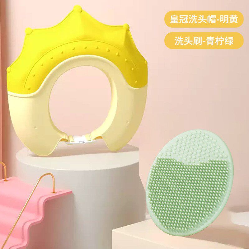 宝宝洗头神器水防水护眼护耳洗澡浴帽挡儿童洗头帽帽浴室圣诞新款