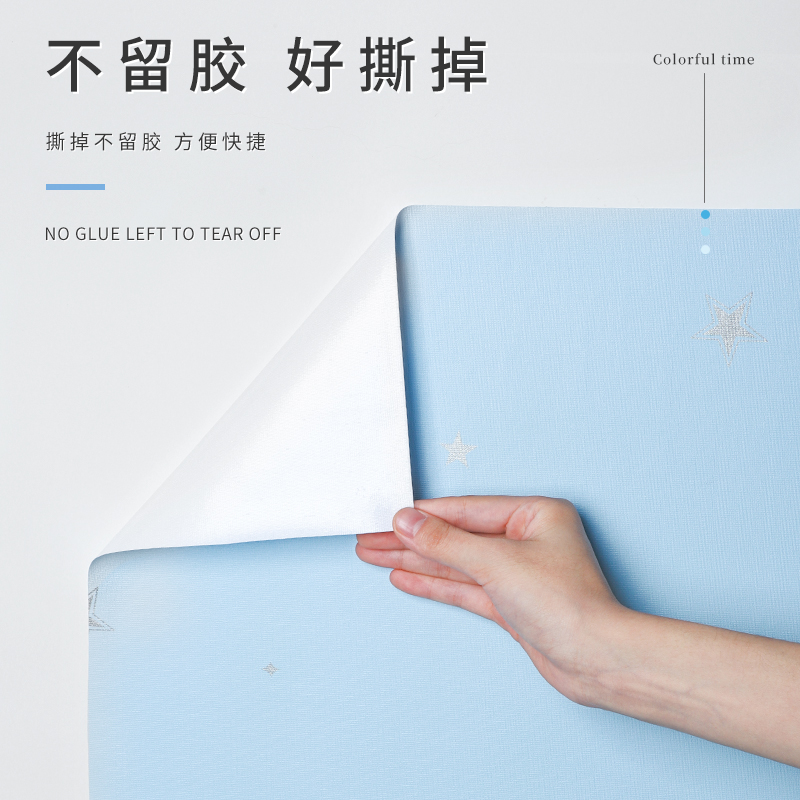 衣柜贴纸翻新自粘无甲醛儿童柜子拉门移门专用家具美化改色贴膜