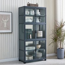 厨房碗柜放碗铝合金置物柜带门多层收纳橱柜农村家用储物收纳柜子