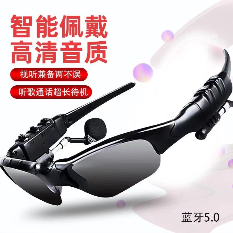 2023款蓝牙眼j镜新智能耳机男款无线多功能带偏光太阳眼镜骑行太