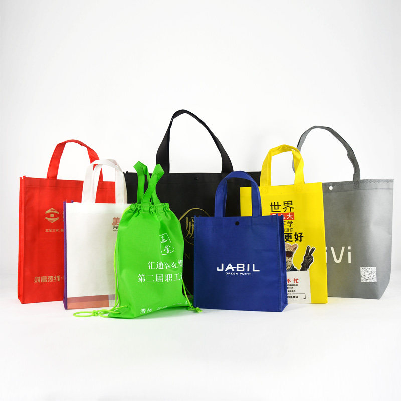 无纺布环保购物手提袋子广告定制印字加厚订做服装包logo培训班兜