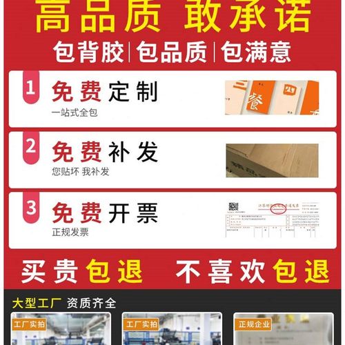 幼儿园教室环创楼梯墙面装饰路牌主题布置托管班创意文化墙贴挂画