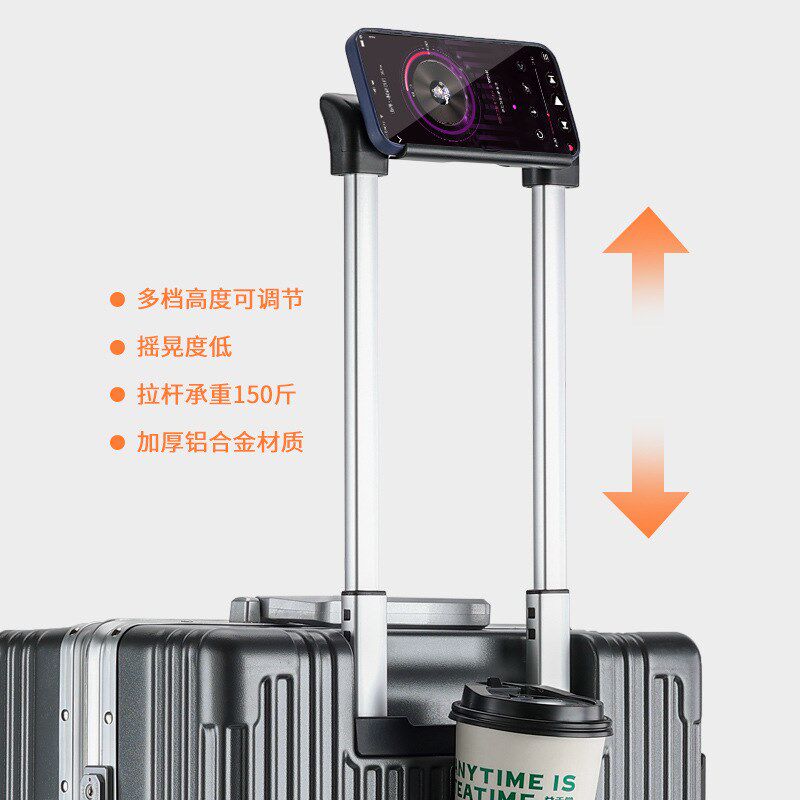 商务前开口行李箱多功能拉杆箱男20寸登机箱女28寸大容量旅行箱子