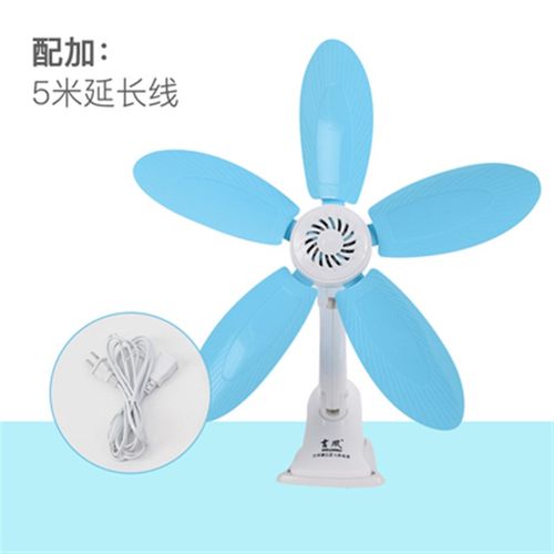 电风扇迷你学生宿舍床上小风扇床头夹子式台夹扇X静音桌面小型