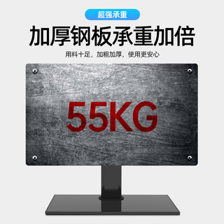 网红康佳电视支架底座万能增高桌面加高免打孔款32/40/50/55/65寸