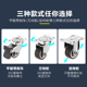 1寸静音万向滑轮带刹车滚轮1.5寸橡胶万向轮轮子通用2寸万向脚轮
