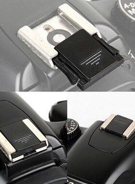 5pcs/lot Flash Hot Shoe Protection Cover BS-1 For Canon For