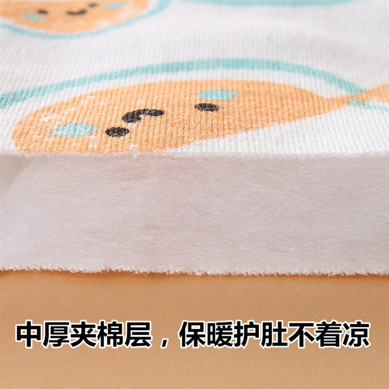 婴儿肚兜春夏季男女宝宝连腿兜兜儿童薄款带腿U护肚子神器肚