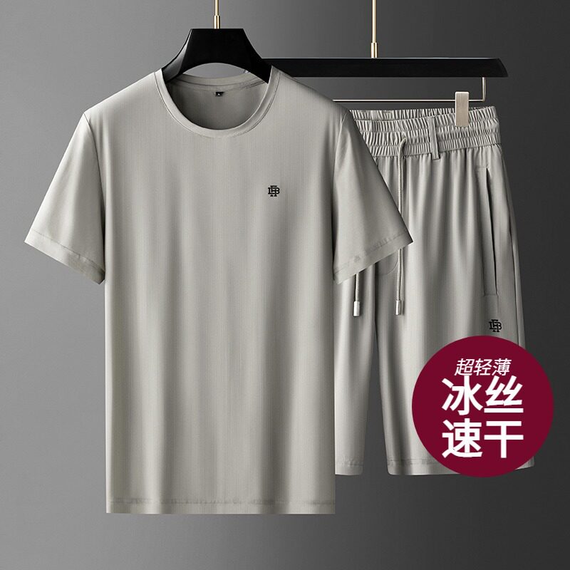 高档大牌风可外穿家居服男款夏季冰丝短袖短裤睡衣夏款加大码套装