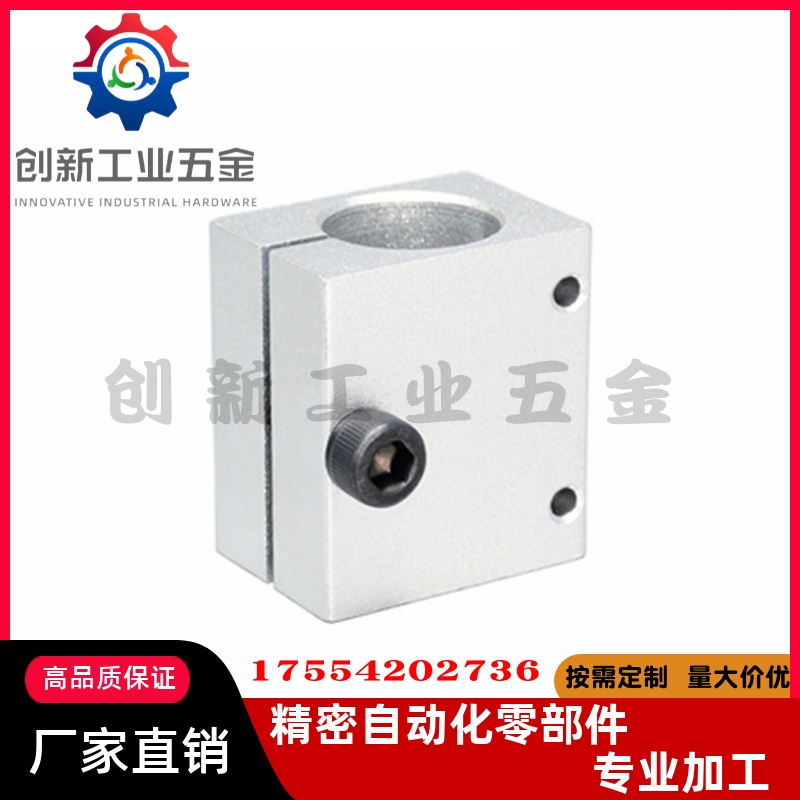 光电传感器固定夹RDX11/RDX12/RDX51/RDX52-D10-D12-D15