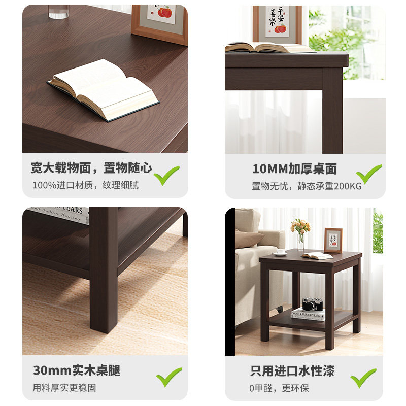 沙发边几客厅家用边柜小方桌实木茶几简约现代方形茶几阳台原木矮