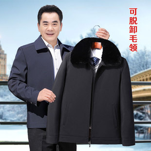 爸爸秋装外套装中老年人夹克男u老爸50岁60老人70爷爷80秋冬上衣