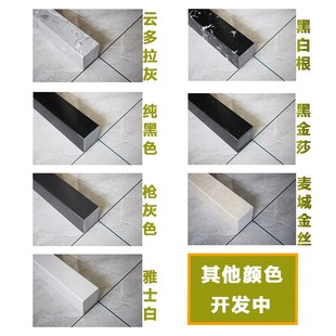 淋浴房实心挡水条石基卫生间防水条浴室隔阻隔断基石大理石可定制