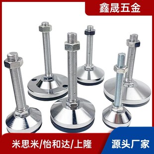 WAD36-D40/D60/D80/100/120-M8/M12/M16/M20/M24-L100/150304脚杯