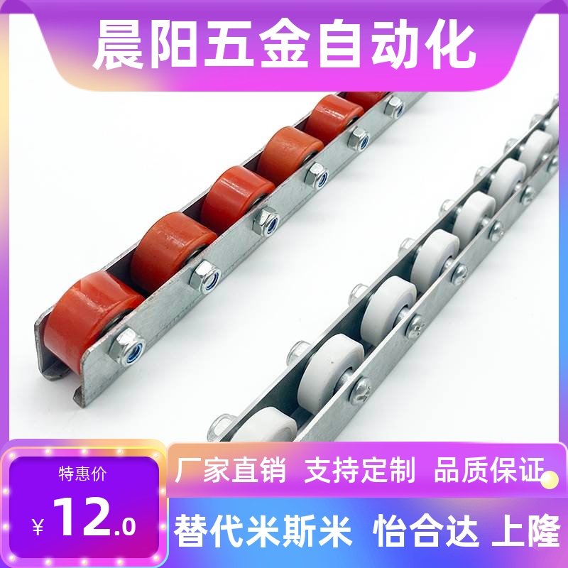替代怡和达AFG05-38AE-W/Y/B/L500 L1000~4000/1铝合金流利条