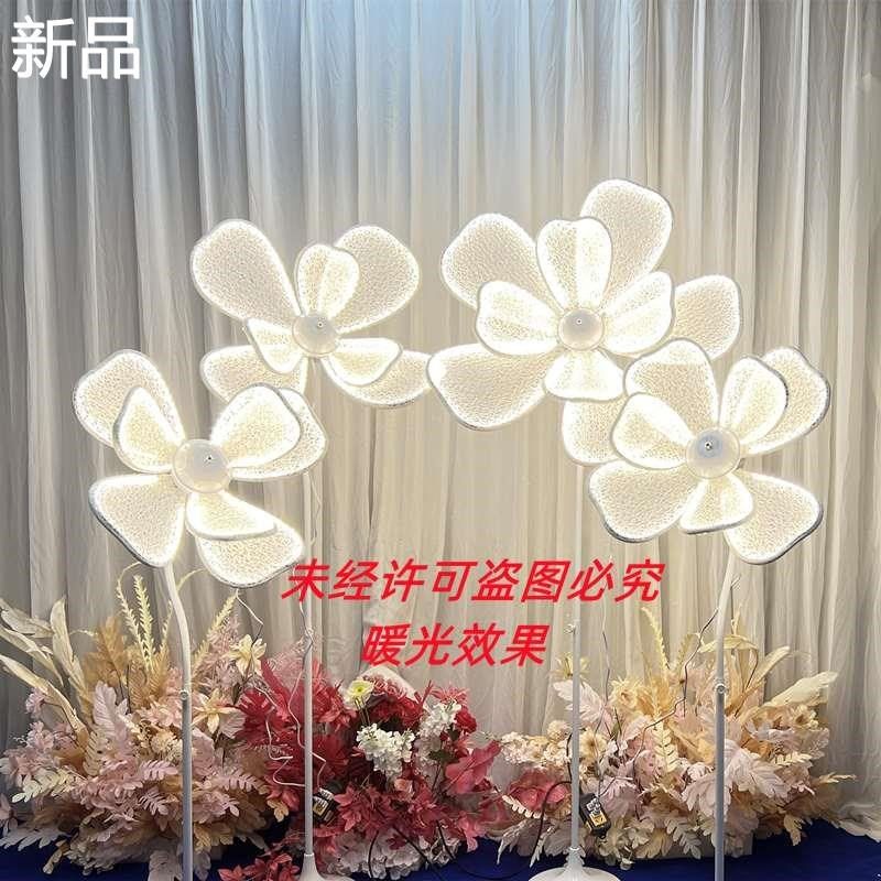 婚庆婚礼道具牡丹花发光路引灯花瓣蕾丝台t舞台场景装饰布艺新品,节庆用品/礼品,路引,淘宝优惠券,粉丝福利购,淘宝优惠卷
