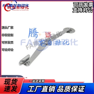 HFX34 238 H100 129 HFX33 不锈钢撑杆 H170 HFX06 166 L200