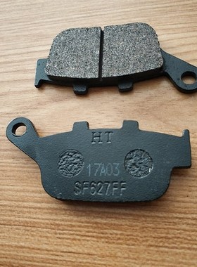 升仕ZT250-S/R ZT310-X/R/T/V摩托车配套前后碟刹片 刹车片刹车皮