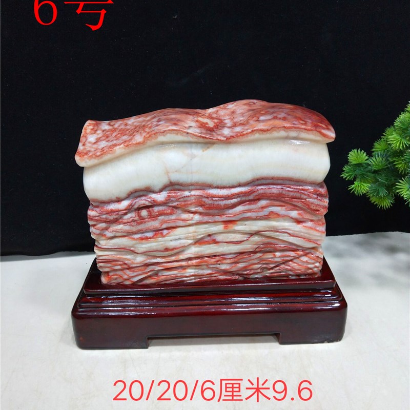 精品天然肉石猪肉石奇石观赏石原石家居礼品客厅玄关收藏摆件