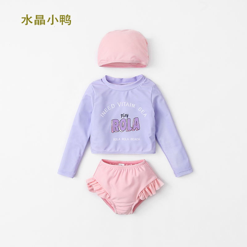 1-3岁2女童泳衣2022年婴儿防晒泳衣小童长袖泳装女宝宝泳衣分体56