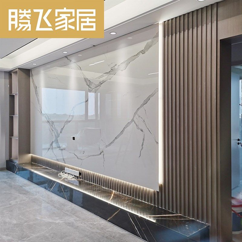 岩板大板e客厅悬空电视背景墙瓷砖大理石2022年影视墙现代简,家装主材,瓷砖背景墙,淘宝优惠券,粉丝福利购,淘宝优惠卷
