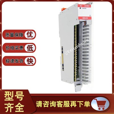 5069-IA16 5069紧凑型I/O 16通道120/240V交流输入 5069IA16