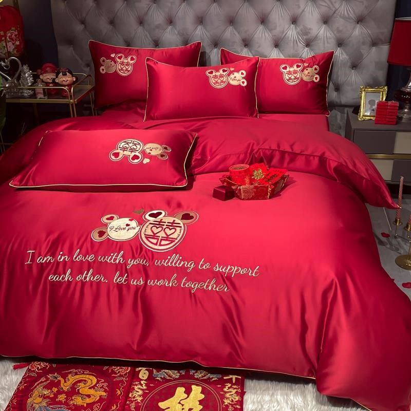 欧式奢华新婚庆四件套全棉红色刺绣被套喜被结婚床上用品,床上用品,婚庆床品套件,淘宝优惠券,粉丝福利购,淘宝优惠卷