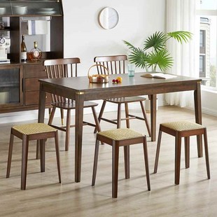 【折扣价】 实木凳子方凳板凳休闲椅子家用餐凳藤编高脚凳