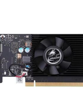 一年包换!七d彩虹GT630 710 730 650 1030显卡台机游戏显卡 影驰