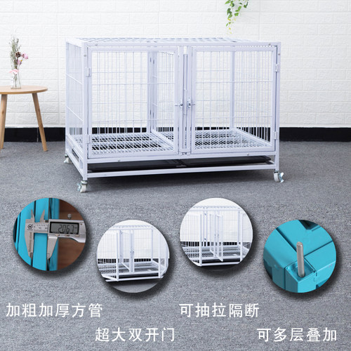 狗笼子小型犬泰迪中型犬室内带厕所宠物笼寄养三层狗笼双层子母笼