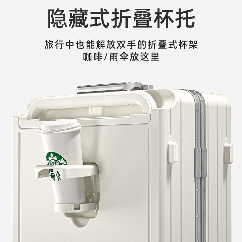 结实耐用旅行箱宽拉杆行李箱铝框万向轮密码箱子女2024新款多功能
