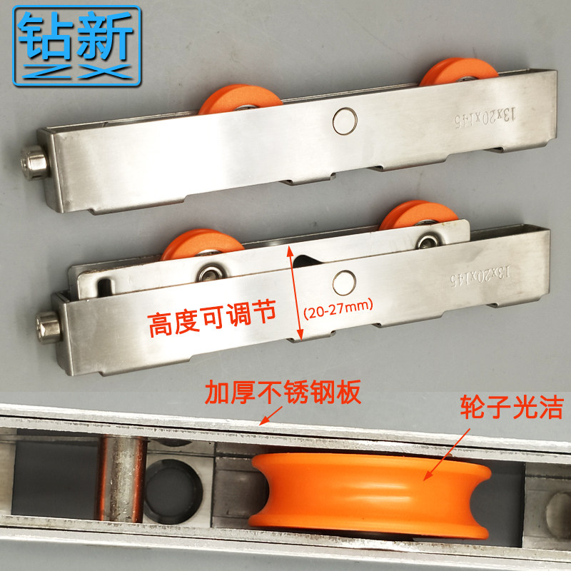 现货重型铝合金塑钢推拉门吊门衣柜移门窗不锈钢轮下导轨道地滑轮