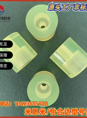 AZXSC15/AZXSSK25/AZX30/AZXSM40/AZXSS5/AZCS-S20 50-M6 8 10 12