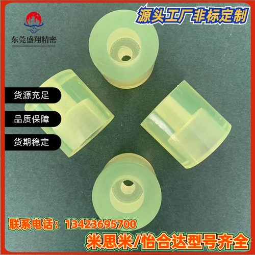 AZXSC15/AZXSSK25/AZX30/AZXSM40/AZXSS5/AZCS-S20 50-M6 8 10 12